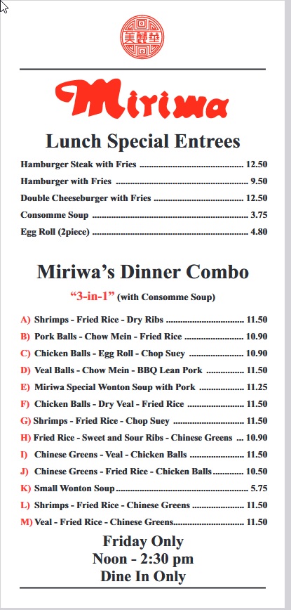 click here to download lunch menu pdf